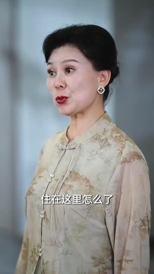 老公入赘那天，婆婆傻了（62 集）短剧全集更精彩