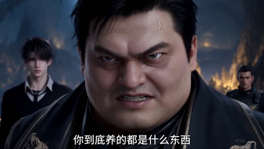御兽异变：一条不存在的进化路线第三季（157集）短剧热播推荐
