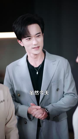 婆婆要抢我公司，我凭SOP称霸行业（62 集）每日短剧分享