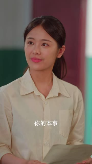 北风与南枝(44 集) 北风与南枝(44 集)爆火短剧推荐