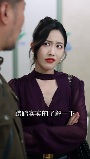 十八碗酒，看傻全村老少（62 集）热播短剧全集看