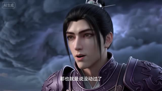 凡人修仙之一罐灵草到道祖第十九季(1–100集) 凡人修仙之一罐灵草到道祖第十九季(1–100集)免费短剧就是爽