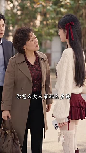 错爱霍总,太太想和你离婚很久了第四季(101-329集) 错爱霍总,太太想和你离婚很久了第四季(101-329集)爆款热门短剧