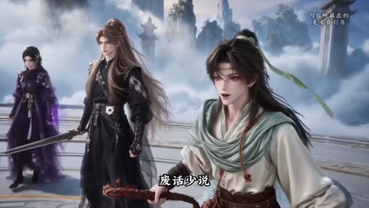 小狐妖卧底天界，高冷天尊宠我入怀 （60集）热播古装短剧