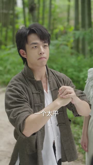 虎祸之阴阳双虎（52 集）免费短剧完整版