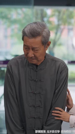 回乡后传奇大伯不装了（56 集）今日最火短剧