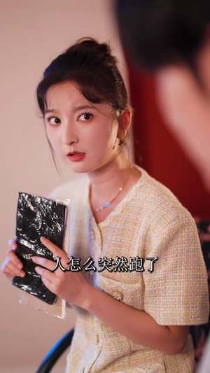 假名媛幸运外卖哥（66 集）看精彩短剧
