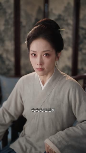 大小姐回京改写了所有气运主角第四季（83集）短剧解说热门