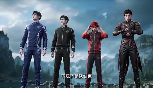 天赋万古无双，只手横推三千帝！第二季（120集）免费全集短剧