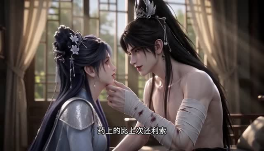 我说不追了，师尊他偏要（60集）免费观看完整版