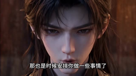 道庭第四季（1-238集）热门短剧大全
